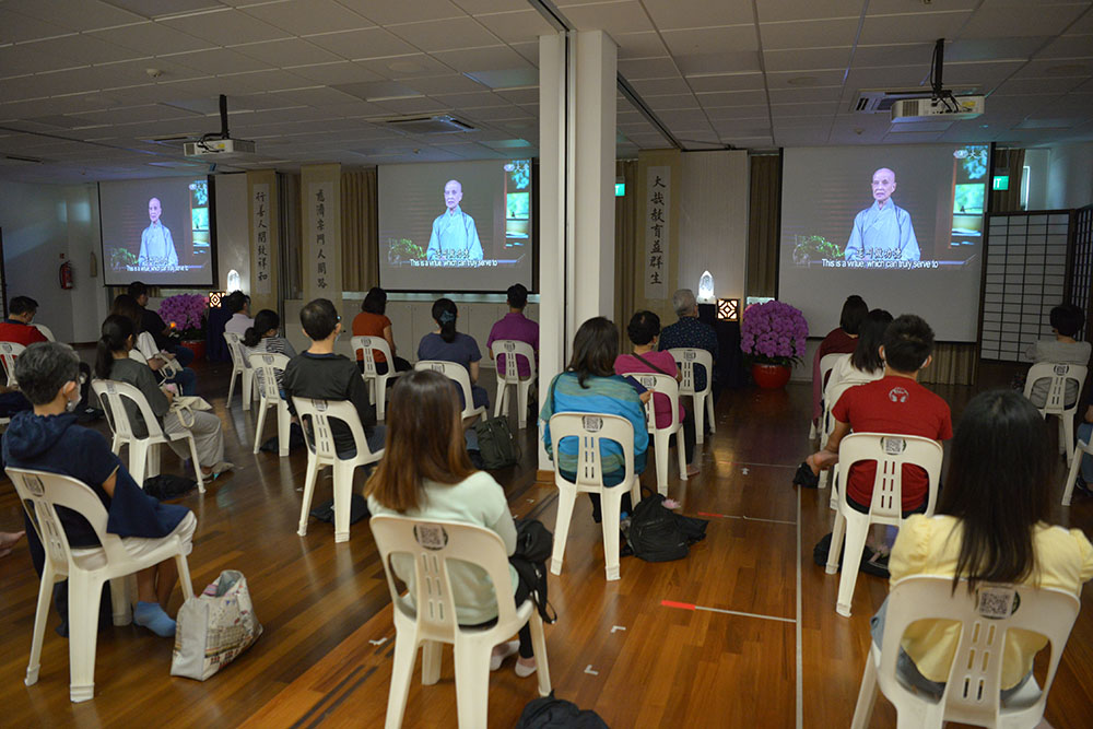 SG20210123 GNB CYL 013