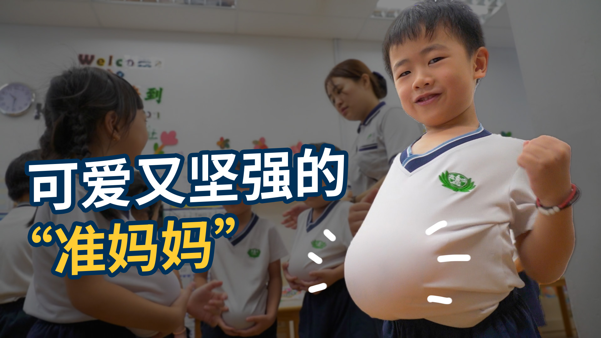 Why do the children have big bellies?  