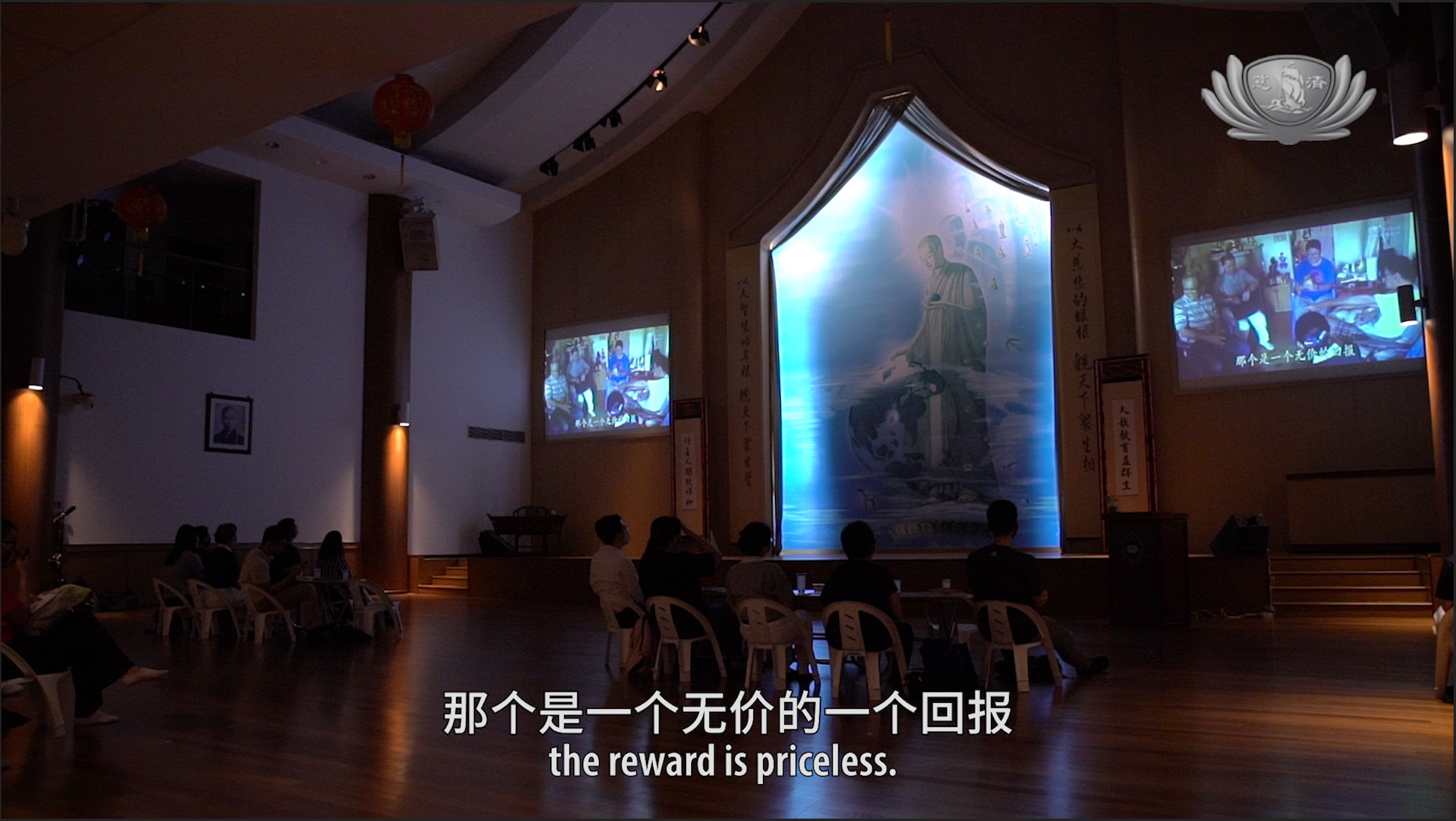 Participants Learn the Right Way to Conduct Home Visits during Introductory Course